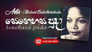 Senehasa Puda Amma Warun Wage සනහස පද අමම වරන වග 1080p