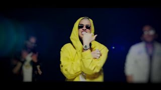 Te Bote - Ozuna x Bad Bunny x Anuel AA