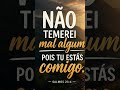 Deus está contigo aonde quer que você vá. Creia, confie e siga em frente. #palavradedeus #deus