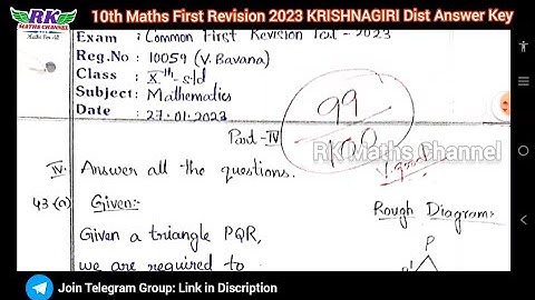 TN 10th Maths|First Revision Exam 2023|KRISHNAGIRI District QP & Answer Key|PDF in Discription