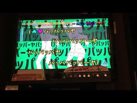 明星ギャラクティカ【中3】