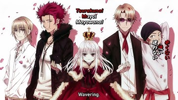 Horie Yui - Asymmetry (K: Return of Kings Opening)