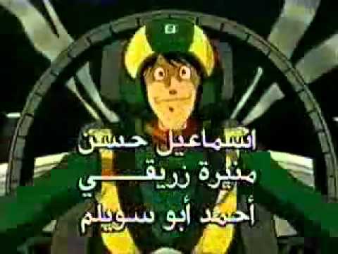 أطفال أبطال