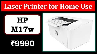 m17w printer