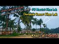 Update !! How's the Beach at JW Marriott Resort Khao Lak & Devasom Resort Khao Lak Thailand.