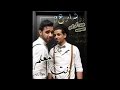 مهرجان انت معلم 2015 فريق شارع 3