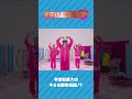 ✦ ⋆ ࣪.06/22 21:00 「キミは都市伝説」MVプレミア公開決定!✦ ⋆ ࣪. #BUDDiiS #キミは都市伝説  #キミ都市