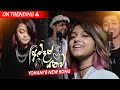 Yohani New Song | Awidan Yanawa | ඇවිදන් යනවා | Yohani ft. Funky Dirt | Studio Recording