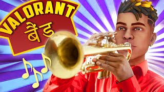 Indian Valorant Musical Moments 🎵😂 | Valorant Funny Moments India