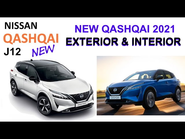 Nissan Qashqai J12: I saw the 2021 Qashqai for real ! 