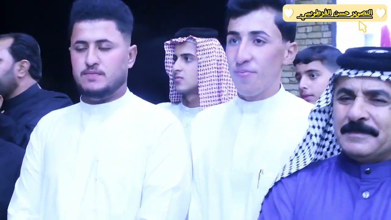 حفل حنة الاخوين  محمد  و  حسين  بحضور المهاويل  كريم الحاتمي و  صلاح الحرباوي الدراجي ألف الف مبروك 
