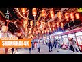 Night Walk In Shanghai Yuyuan Bazaar | The Beauty Of Night Life | 4K | 上海 | 豫园