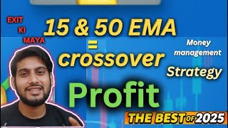 “15 &amp; 50 EMA Crossover Strategy 🔥 Best Swing Trading Setup with Perfect Exit &amp; Money Management”