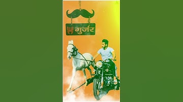 GUJJAR NEW STATUS | SHORT GUJHAR STATUS | Gujjar Lad Jange | Much Ki Khatir | Viral Gujjar status