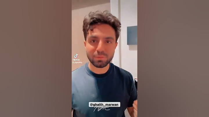 كم طول غيث؟!😂🤔