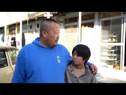 粋塾の教え『挨拶』