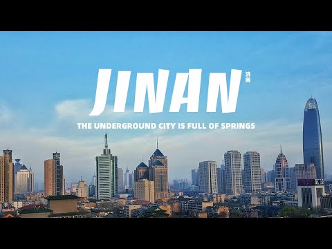 Vídeo: Jinan, China Proíbe Biquínis De Pequim