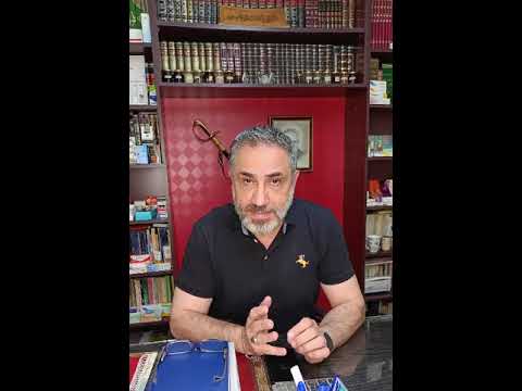 إزالة الشامات هل تسبب سرطان