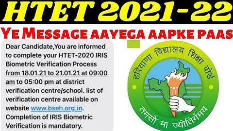 htet biometric verification message detail || Htet 2021-2022 good news||