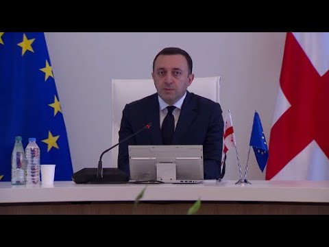 გვაქვს ძალიან მაგარი ეკონომიკური ზრდა - პრემიერის განცხადებები მთავრობის სხდომაზე