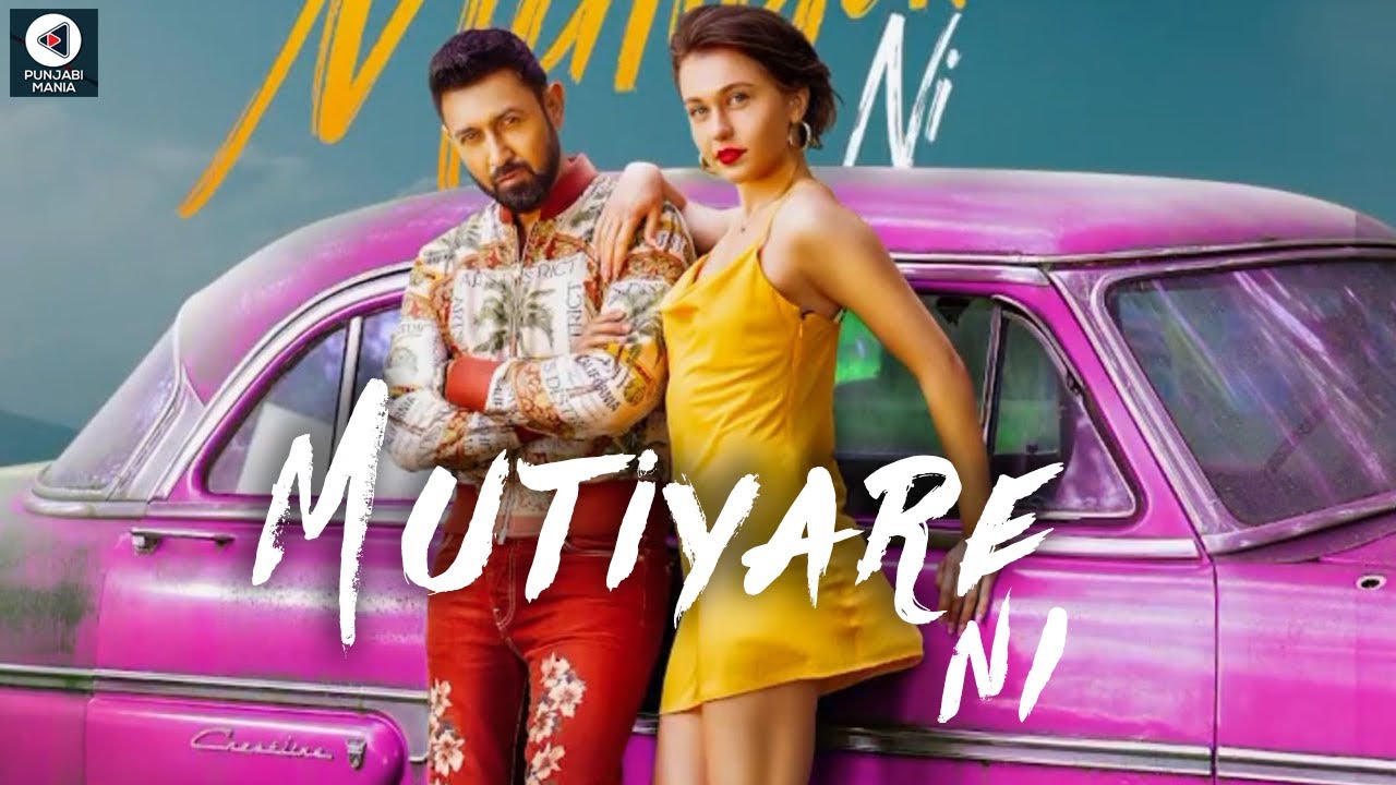 Mutiyare Ni | Gippy Grewal | Happy Raikoti, Avvy Sra, Sukh Sanghera | Song Teaser, Release Date