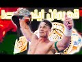 بالاخره جان سینا قهرمان کمربند  شد گزارش شو راو