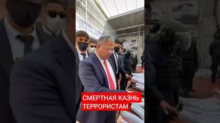 Министр нацбезопасности Израиля Бен-Гвир над связанными палестинцами призывает к смертной казни