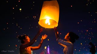 2024 Release Sky Lanterns, Xishuangbanna, Yunnan, China