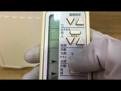 Haier 窓用エアコン JA-18M 分解洗浄済み - YouTube
