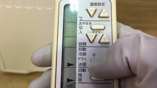 Haier 窓用エアコン JA-18M 分解洗浄済み - YouTube