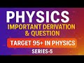 IMPORTANT DERIVATION AND QUESTION|12TH PHYSICS|CBSE BOARD &amp; STATE BOARD 