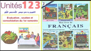 Evaluation et soutien du premier semeste - mon livre de français - 2ap