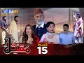 Maqtal  episode 15  sindh tv drama serial  sindhtvdrama