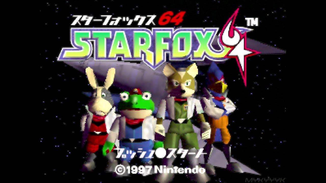 スターフォックス64 オープニング(Opening) N64実機 [1080p60fps] YouTube
