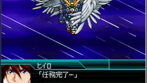 Super Robot Taisen W - Gundam Wing Endless Waltz Final Fight