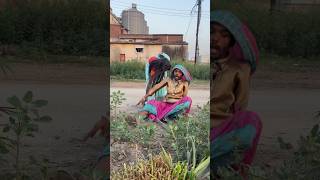 धकक डर गई