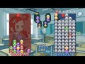 Puyo Puyo 7 PSP Endless Battle Tsu Rules Puyo Puyo 7 PSP Endless Battle Tsu Rules