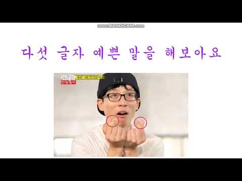소다반 6월 노래 '다섯 글자 예쁜 말' 뮤비