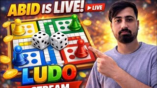 🎲 *LIVE: 4 Nation Ludo Championship* 🎲   Welcome to the International Ludo Match screenshot 5