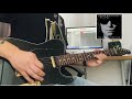 Head Over Heels - Jon Bon Jovi (Guitar cover by Jesper)