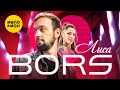 BORS - Лиса (Official Video, 2023)