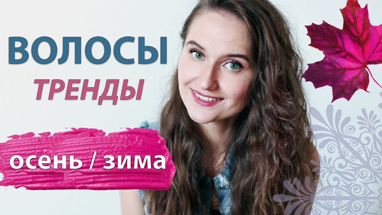 Смотреть Какой камень подходит женщине рыбе видео Смотреть Какой камень подходит женщине рыбе видео