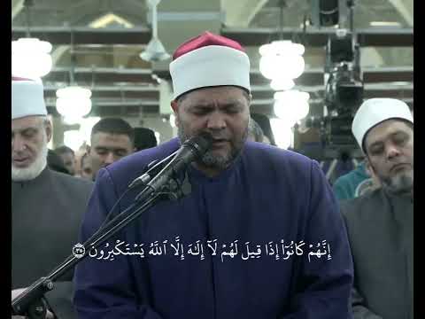 من أول سورة الصافات حتى فما ظنكم برب العالمين يرتل الشيخ محمد سالم عامر بقراءة الإمام حمزة