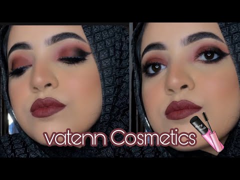 سموكى نبيتى بمنتجات فاتين Burgundy Makeup Look Tutorial 