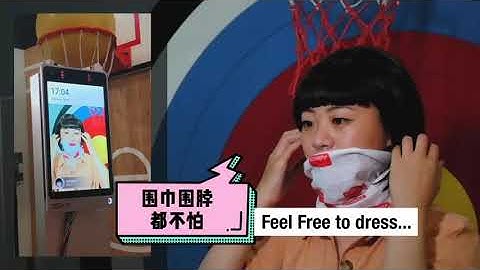 Megvii Shen Xing Face Recognition PAD