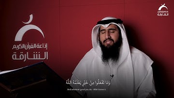 القارئ: حمزة معاذ | آيات الحــــــج