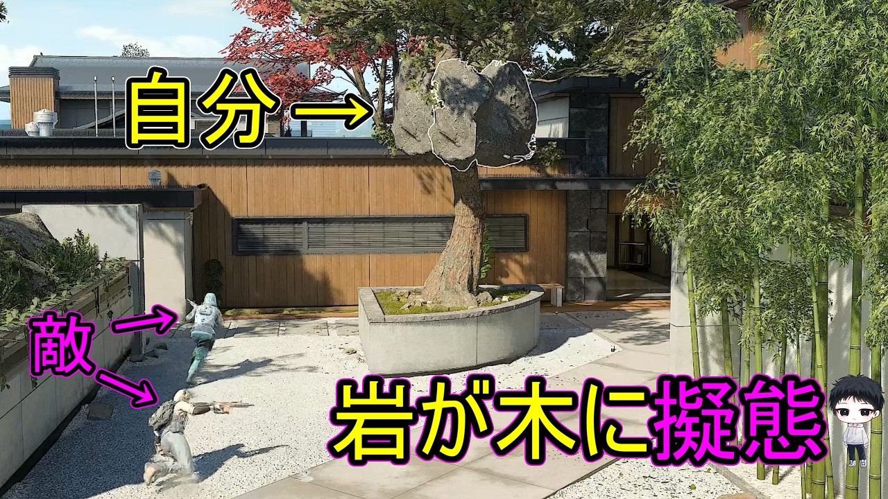 【Prop hunt】この隠れ方、秒でバレたんだがwww