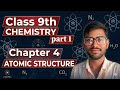   (Chapter 4) atomic structure class 9th chemistry 