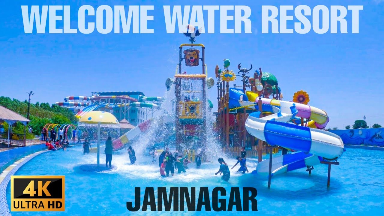 Water Resort Park Jamnagar l Charges, Facility, information l