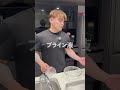 【詳細はYouTubeへ!!】みつき流唐揚げ #元カレ #料理 #筋肉番付 #cooking #マッチョ #簡単レシピ